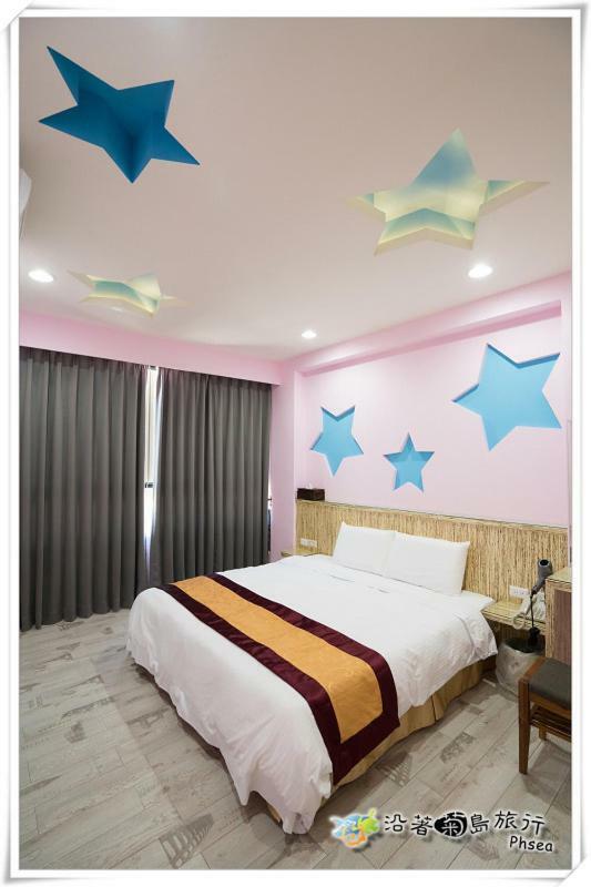 Xinghai Homestay II Magong Εξωτερικό φωτογραφία