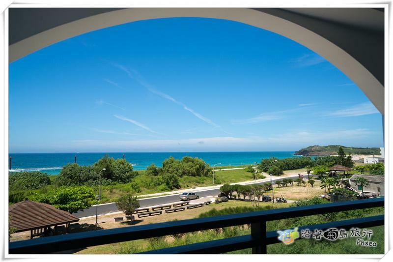 Xinghai Homestay II Magong Εξωτερικό φωτογραφία