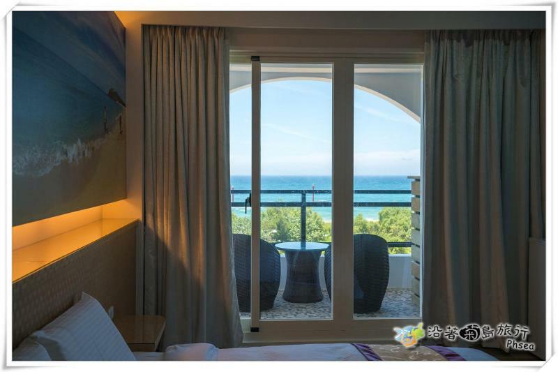 Xinghai Homestay II Magong Εξωτερικό φωτογραφία